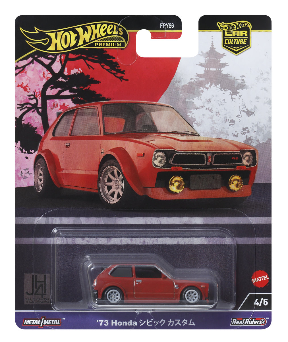 Hot Wheels HONDA CIVIC ANNIVERSARY 10台 Hot Wheels Themed Honda Civic Anniversary 3/5 Honda Civic Si