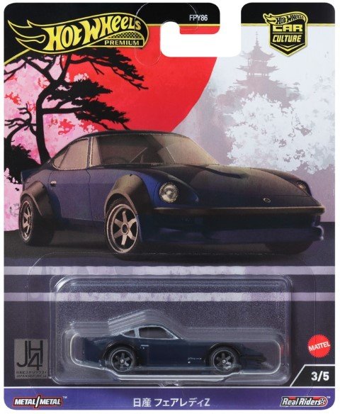 ●HOT WHEELS 日産　Z Hot Wheels Kultowe auta Nissan Fairlady Z / HRV86 - Hot