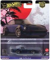 Hot Wheels Kultowe auta Nissan Fairlady Z / HRV86