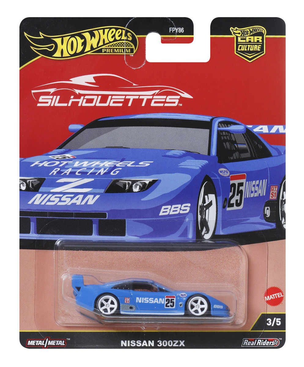 ホットウィールSHILHOUETTES日産300ZXマツダRX7FCPANDEM ホットウィールSHILHOUETTES日産300ZXマツダRX7FCPANDEM - メルカリ