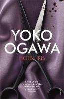 Hotel Iris Ogawa Yoko