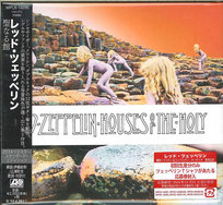 Houses Of The Holy (Deluxe Japanese Limited Edition) (Remastered) Led Zeppelin