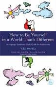 How to Be Yourself in a World That's Different - Yoshida Yuko