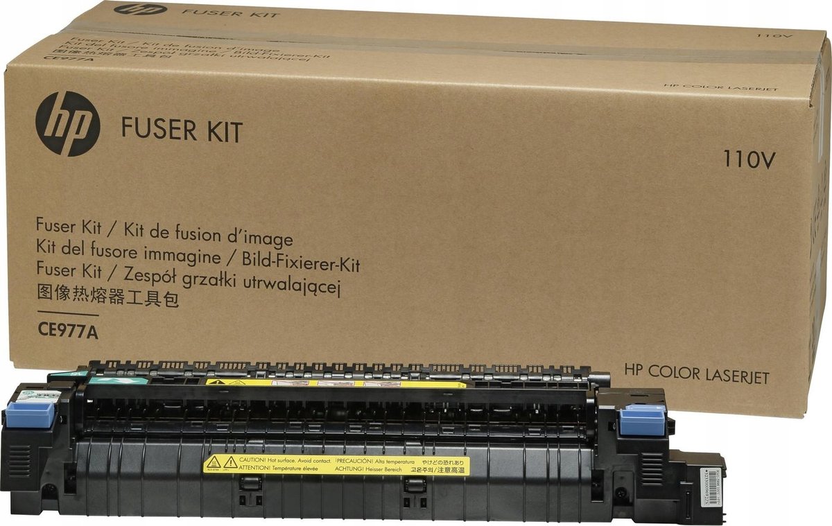 Hp Fuser/Fixing Assy Kit 220V - HP | Sklep EMPIK.COM