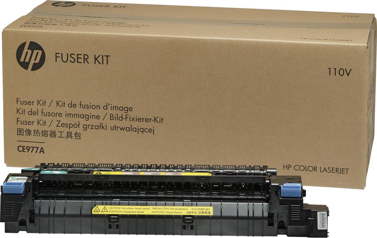 Zdjęcia - Skaner HP Fuser Kit 220V 