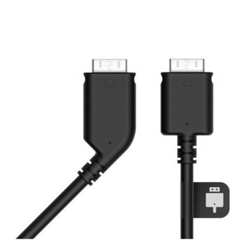 HTC Kabel do zestawu słuchawkowego Vive 2.5 99H12321-00 - HTC