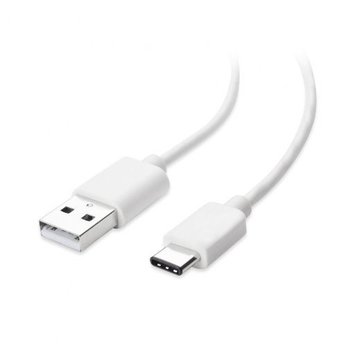 Huawei P9 - Kabel do ładowania typu USB-C Typ-C , 1m - biały - EtuiStudio