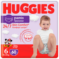Huggies Pieluchomajtki Pants 6 (15-25Kg) 2X30 Szt
