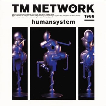 Human System - TM Network