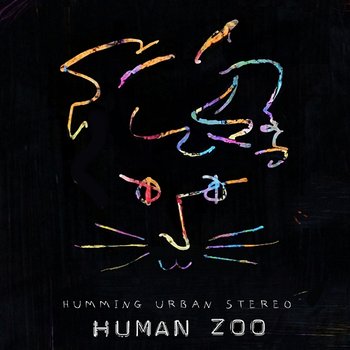 Human Zoo - HUS feat. Gros Calin
