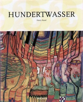 Hundertwasser - Rand Harry