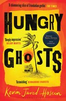 Hungry Ghosts Kevin Jared Hosein