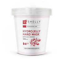 Hydrożelowa maska do rąk z jagodami goji Shelly 200 g Inna marka