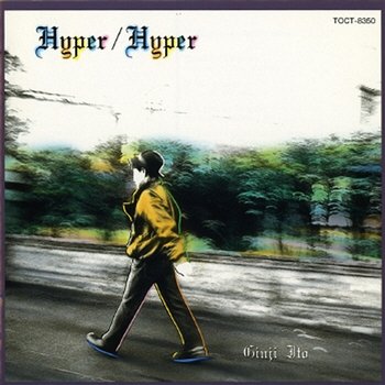 Hyper / Hyper+1 - Ginji Ito