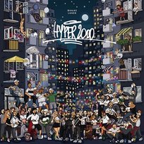 HYPER2000 Białas, Lanek