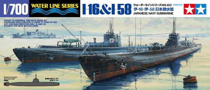 Фото - Збірна модель TAMIYA I-16 & I-58  1:700  31453 (Japanese Submarine)