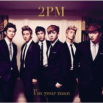 THE BEST OF 2PM in Japan 2011-2016 - 2PM | Muzyka, mp3 Sklep
