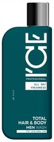 ICE Professional MĘSKI ŻEL SZAMPON POD PRYSZNIC 2w1 OCZYSZCZAJĄCY ŚWIEŻOŚĆ