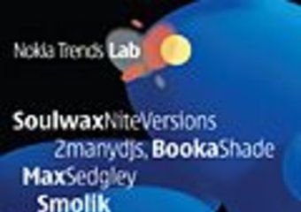 Gwiazdy muzyczne na Nokia Trends Lab w Polsce
