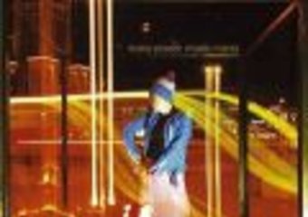 Miasto mania Marii Peszek