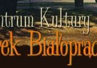 Listopad w Dworku Białoprądnickim