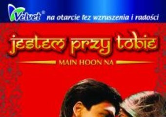 Jestem przy tobie na DVD