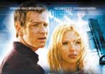 Wyspa na DVD