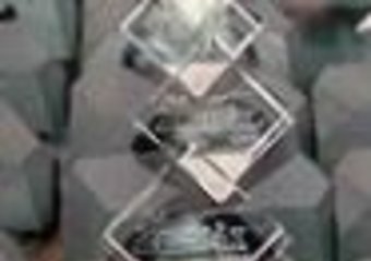 ASY EMPiKu 2005 - nominacje