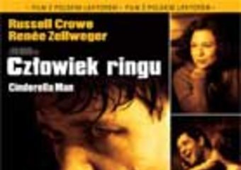 Człowiek ringu na DVD