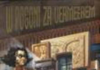 Kod Leonarda dla młodzieży