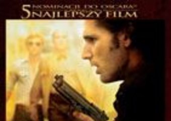 Monachium na DVD