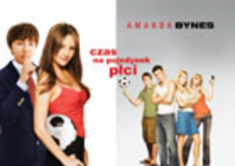 Ona to On na DVD