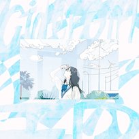 ID Cidergirl