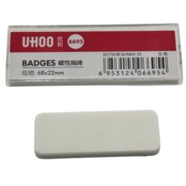 Identyfikator magnetyczny UHOO 68x22mm - identyfikator z magnesem