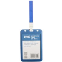 Identyfikator ze smyczą - Etui na kartę NIEBIESKI /  UHOO