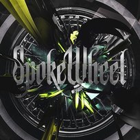 If I Had Money Bryan Samples & Billy Dunigan, Spokewheel, Hybrid the Rapper