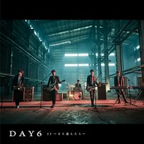 If: Mata Aetara DAY6