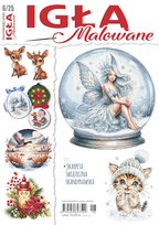 Najczęściej kupowane