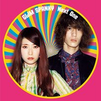 Ikari Wo Kureyo Glim Spanky