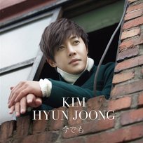 Imademo Kim Hyun Joong