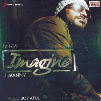 Imagine - J Manny