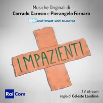 Impazienti Bottega del suono