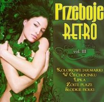 Impreza retro. Volume 3 Various Artists