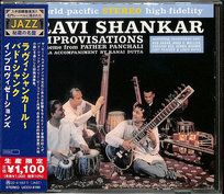 Improvisations [Japan Limited Edition] (Remastered) (High Fidelity) Shank Bud, Ravi Shankar, Peacock Gary