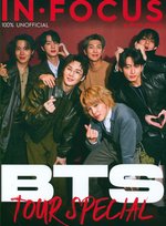 In Focus K-Pop Idols BTS Tour Special [GB] EuroPress Polska Sp. z o.o.