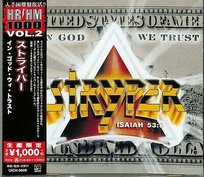 In God We Trust Stryper