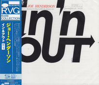 siffee　joe henderson3枚 SNEAKERSY DAMSKIE LIU JO BF4085PX027 - Nico