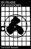 In Praise of Shadows Tanizaki Junichiro