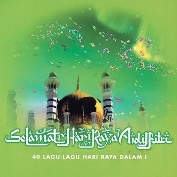 Inang Di Aidilfitri - Dato' Sudirman, Zaleha Hamid