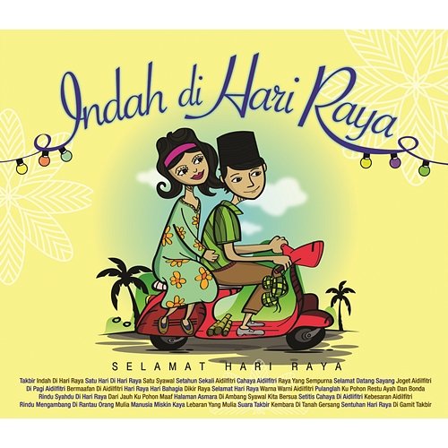 indah di hari raya